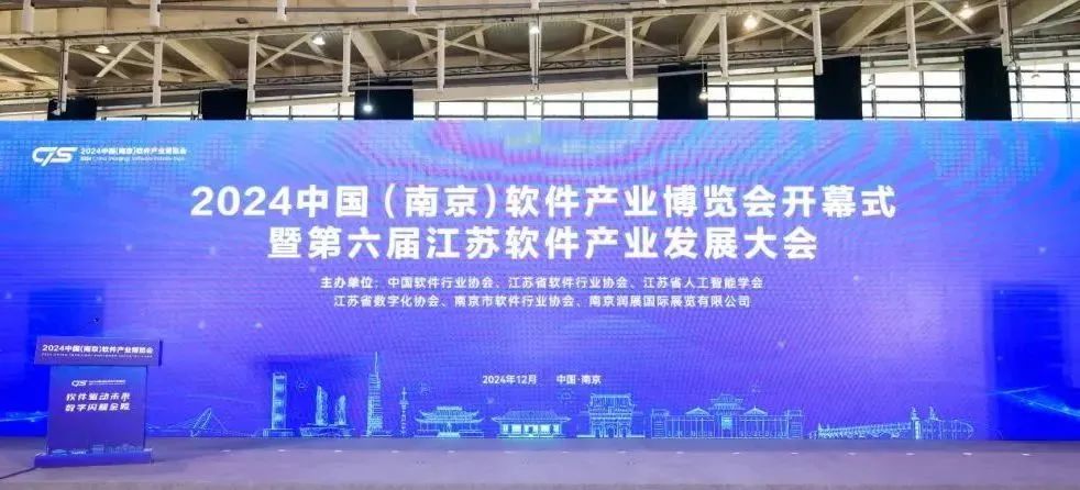 微信圖片_20250103163142.jpg