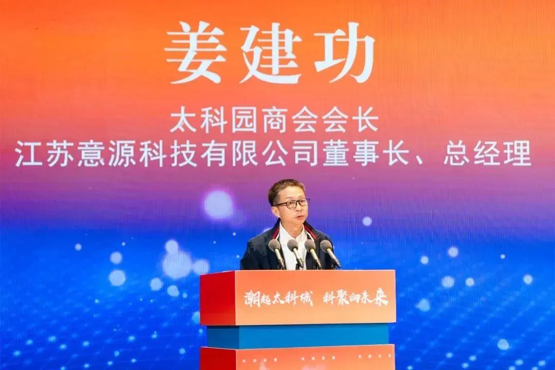 微信圖片_20250116104640.jpg