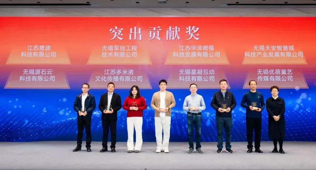 微信圖片_20250116104720.jpg