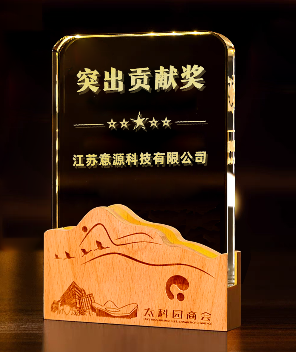 微信圖片_20250116104739.png
