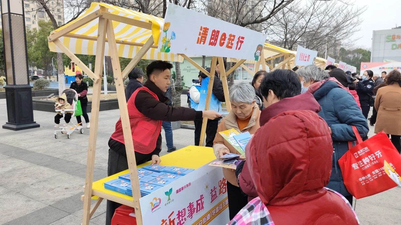 微信圖片_20250306110852.jpg