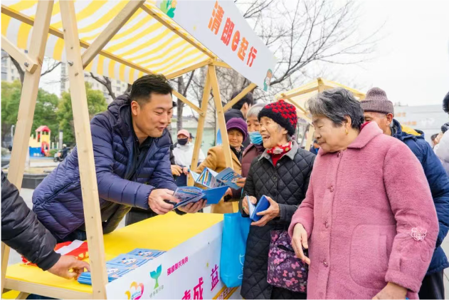 微信圖片_20250306110858.png