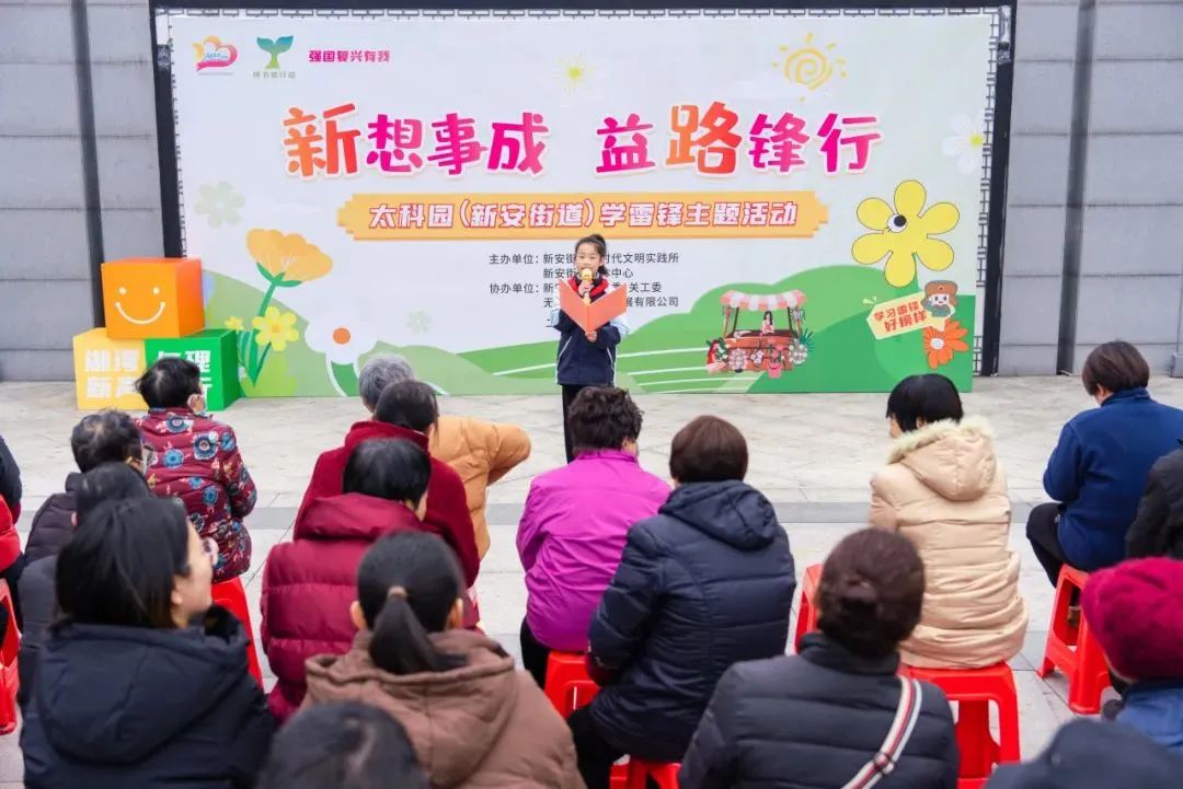 微信圖片_20250306110842.jpg
