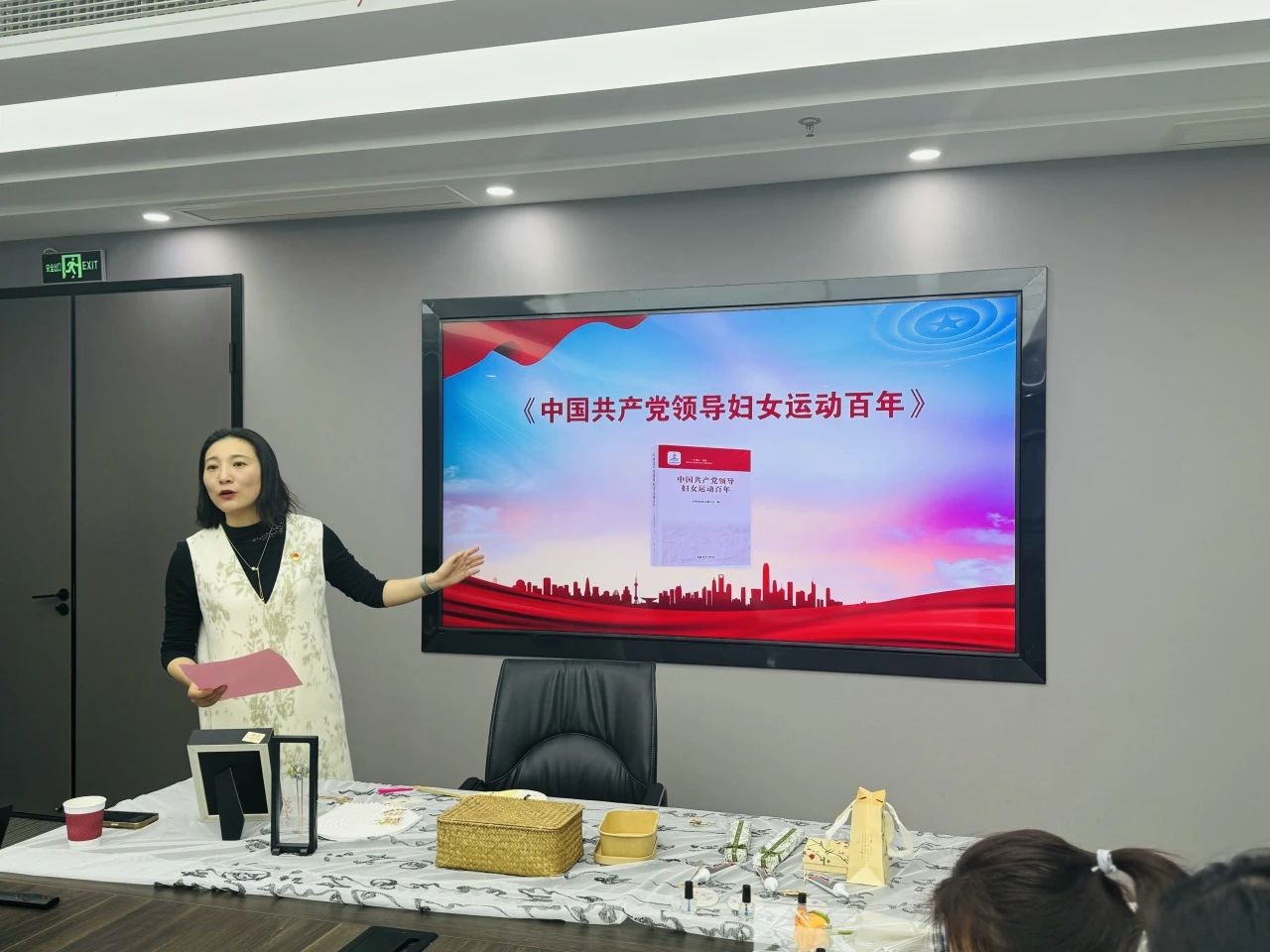 微信圖片_20250310104921.jpg