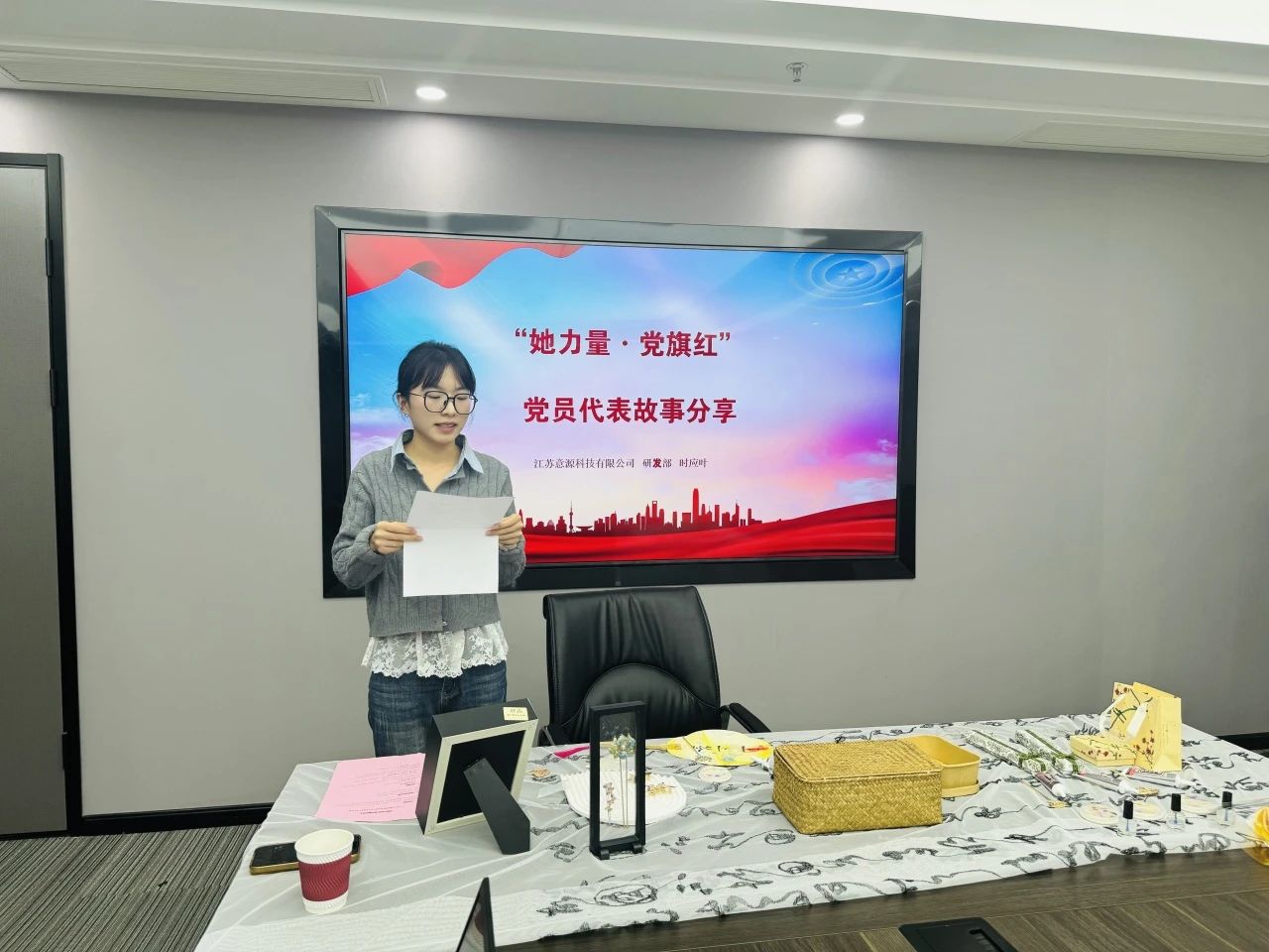 微信圖片_20250310104951.jpg