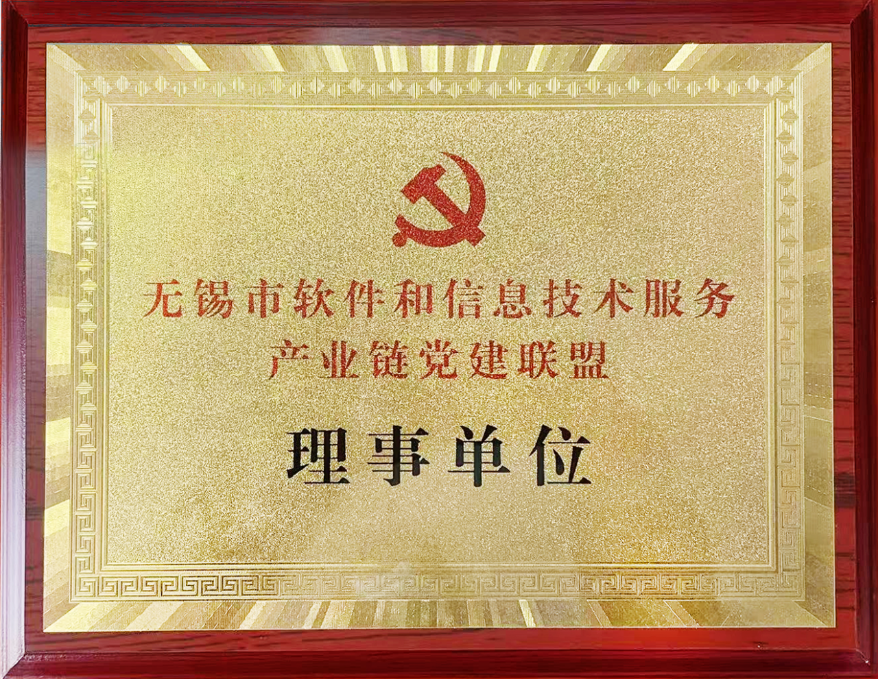 微信圖片_20250314161513.png